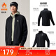 Anta Brother Z's same style fire shell fleece jacket丨Earth Shell 3.0 winter men's lining polar fleece stand-up collar jacket