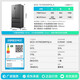 Ronshen 517 liter IDP double-purification French multi-door four-door thin zero embedded refrigerator household first-class energy efficiency air-cooled frost-free large capacity refrigerator BCD-517WD2MPQLA 60cm thin flat embedded IDP active sterilization 517 liters