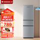 Shanngling 200L three-door refrigerator, energy saving, low noise, efficient freshness preservation, three doors, three temperature zones, large capacity, multi-door small household refrigerator BMM200L (Platinum Silver)