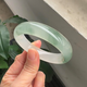 Aolisi Fuyun Yaozhi Jade Flat Tianshan Jade Real Jade Bracelet Authentic Stackable Women's Young Jewelry Gift Fuyun Yaozhi Top Luxury Auction Model 54mm-55mm (Jade Pendant + Gift Box)