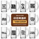Fantasy copywriting beer mug with handle pattern craft beer mug 12 pieces of 500ml draft beer mug with random copywriting