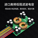 12V to 24V booster 12V to 24V boost module 12V to 24V converter DC power supply for car 12V to 24V21A__500w
