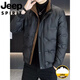 JEEP International Brand Men's Wash-Free Down Jacket 2025 New Winter Thickened Stand Collar White Duck Down Casual Jacket 8815 Xuanwu Green M 90-110Jin Jin equals 0.5 kg