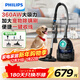 Philips (PHILIPS) horizontal vacuum cleaner household cleaning machine powerful high-power high-suction vacuum dust suction mites mite removal pet family suitable for FC9573