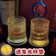 Luminous rotating whiskey glass, beautiful rotating decompression wine glass, tumbler, 360-degree rotating diamond cup, free luminous coaster