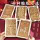 Jiamo intangible cultural heritage handmade diy red envelope rubbing template print New Year's Day blessing printing tools and materials New Year's persimmon wishful Year of the Horse rubbing red envelope Lantern Festival