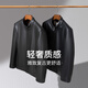 SHANSHANPU Leather Jacket Men's 2025 Winter Warm Casual Lined Velvet Men's Easy-Care Wear-Resistant Comfortable Jacket Black XL /180