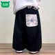 Mumuwu children's velvet pants 2026 autumn and winter new style children's style one-piece velvet baby winter wear thickened sweatpants black thickened one-piece oli velvet 100