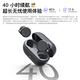 Weak water and sand Heavy new product Liuli MK2 wireless Bluetooth headset in-ear gaming music sports headset active noise reduction HiFi sound quality Bluetooth 6.0 ultra-long battery life student pine ink black HiFi sound quality | -40dB noise reduction LDAC high sound quality protocol