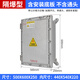 Explosion-proof junction box 300*400 junction box lighting instrument box control box explosion-proof electrical cabinet 500 600 250 explosion-proof type