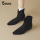 15MINS Fashion Boots Women's 2026 Autumn and Winter New Retro Versatile Thick Sole Increases Tightness and Slimming Legs Long Casual Chelsea Short Boots D2000BQ5 Black 38