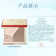 Caitang Year of the Horse Limited Makeup Set 4.0 Highlight Contour Palette A02 + Makeup Primer Isolation 01 Gift for Girlfriend