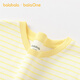 BalaOne children's clothing children's short-sleeved T-shirt boys and girls tops summer new parent-child pure cotton yellow tone 00333 110