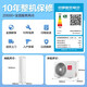 Haier Smart Home produces air conditioning set for three rooms and one living room, 3 hp cabinet unit 1.5 hp on-hook package, new level frequency conversion energy-saving home living room and bedroom air conditioner set, three rooms and one living room, 1.5 hp on-hook unit * 3+3 hp cabinet unit Leader