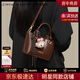 CinvaiKrose Sun Yi's same style handbag women's bag 2026 new bucket crossbody bag birthday and New Year gift for girlfriend Brown Coffee gift for girlfriend, wife and girl.
