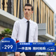 雅戈尔雅戈尔【免烫】商务休闲衬衫 纯白 40