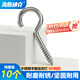 Hasdick Beijing warehouse delivery HKZ-67 304 stainless steel sheep eye self-tapping screws hand-tightened hook self-tapping screws M5 hook shape (10 pcs)