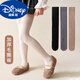 Disney autumn and winter girls' stockings, thickened warm terry over-the-knee socks, children's towel knee socks, student high socks, off-white 2 pairs, one size fits all, about 50cm long (thick terry for small and medium-sized children