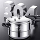 Supor same manufacturer pressure cooker 304 stainless steel explosion-proof gas induction cooker universal pot steamer micro pressure cooker 304 stainless steel steamer style 26cm 9L