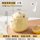 Double gun lard jar household kitchen high temperature resistant seasoning jar with lid oil and salt jar honey yellow small size 800ml