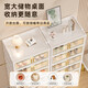 Mei Zhuo Fu installation-free folding shoe box transparent shoe storage box plastic shoe rack integrated shoe cabinet sneakers save space 1 column 6 layers 6 compartments (12 doors) can hold 12 pairs of shoes