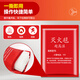 Ceramic fiber gas station kitchen warehouse fire grade fire extinguishing and flame retardant blanket high temperature resistant insulating escape blanket 1*1 meter 2mm thick ceramic fiber fire extinguishing blanket