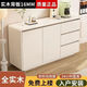 Yong Huan all solid wood cream style sideboard against the wall one-piece modern simple drawer cabinet living room storage cabinet new kitchen cabinet 100x40x80CM# solid wood ecological board thickened backboard anti-collision curved sideboard self-installation