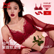Cat Man Red Underwear Women's Qiji Red Small Breasts Gathered Animal Year Horse Year Harvest Secondary Breasts Pure Desire Sexy Bra Gift Box Set