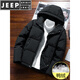 JEEP SPIRIT утолщенный пуховик для мужчин, осень-зима 2025, новинка, короткая модная красивая повседневная теплая куртка на розовом утином пуху S