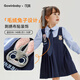 Keying children's clothing girls' college style dress ZD rabbit police officer clothes children's jk suit skirt spring and autumn new skirt