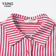 Yi Xiang Liying 100% cotton striped shirt women's autumn commuting simple fashion classic top red geometric S (155)