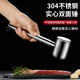 Woxuan meat loosening hammer 316 stainless steel steak special hammer kitchen household 304 beef hammering and breaking tendon smashing hammer 304 stainless steel meat hammer