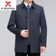 KBXNG Jinba Sheep Coat Men's 2025 Winter Business Casual Middle-aged and Elderly Thickened Warm Short Wool Single-Lined Jacket Black M 170