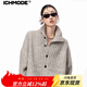 ICH MODE American old money style lapel knitted cardigan women's autumn and winter lazy sweater jacket loose top light gray S