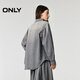 ONLY2026 spring new style loose relaxed hot diamond curved hem gradient denim shirt for women|126162001 J0Z denim gray XS
