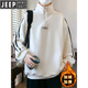 JEEP half-zip stand-up collar sweatshirt men's velvet thickened youth autumn and winter new men's bottoming shirt men's fashion R685 apricot (single sweatshirt) velvet thickened 2XL 130-145Jin Jin is equal to about 0.5 kg