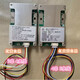 12V lithium battery 3 strings 4 strings protection plate iron lithium 3.2V three yuan 3.7V high current balanced emergency power supply start four strings 120A with balanced port 3.2V