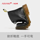 Aokang children's shoes children's Martin boots 2025 new autumn and winter girls' fashionable leather short boots boys' leather boots children's shoes