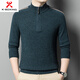 KBXNG Jinba Business Men's Autumn and Winter New Pullover Slim Sweater Men's 450g Wool Sweater Round Neck Guaranteed Business Men's Clothing Night Blue S 165
