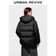 UR new winter women's style simple hooded super loose down jacket UWM150109 black (loose) S