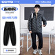 Ani San Youth Light Down Jacket Men's Winter 2025 New Men's Handsome Junior High School and High School Student Stand Collar Jacket Black M