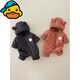 G.duck thin cotton outdoor clothing for infants and young children, spring, autumn and winter hooded warm quilted onesies for men and women, baby coats, bodysuits, rompers, off-white 90cm
