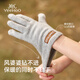 YEEHOO Anti-pilling Class A Baby Gloves Wool Blended Children's Knitted Gloves Thickened Warm Boys and Girls Gloves Winter