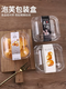 Yusenyi milk puff snack packaging box small and medium cake packaging box dessert plastic baked pastry box box 1 box 100 sets