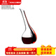 RIEDEL new product launch black tie touch decanter red wine decanter high-end gift touch red and black striped decanter