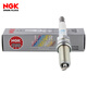 NGK spark plug iridium platinum four pack for Mazda 6 Atez