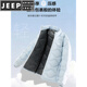 JEEP SPIRIT轻薄羽绒服男2025新款冬季防风立领加厚保暖内胆90白鸭绒外套 25188-曜石黑【90%白鸭绒】 S