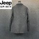 JEEP SPIRIT New Business Casual Suit Jacket Men's Autumn and Winter New Trendy Fashion Versatile British Suit Collar Jacket Gray XL