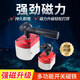 Magnetic switch magnet powerful magnet magnet iron absorber suction cup salvage magnet strong magnetic switch type magnetic seat large switch magnet 0-500Jin Jin is equal to 0.5 kg