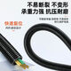 PA66 nylon plastic corrugated pipe automobile wiring harness wire protective cover flame retardant threading pipe threaded pipe open hose closed PA66 nylon AD7 thickened version 200 meters flame retardant grade V1